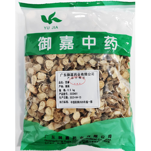 苦参