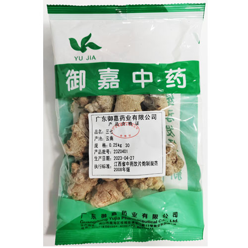 三七（个）