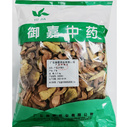广东王不留行