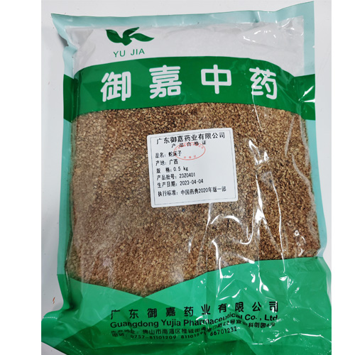 蛇床子
