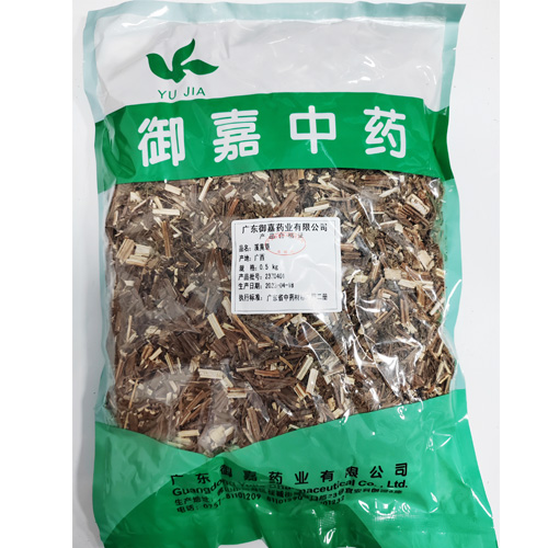 溪黄草