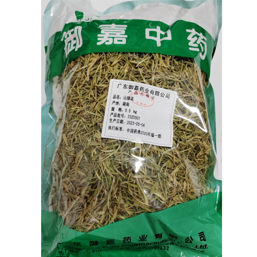 山银花