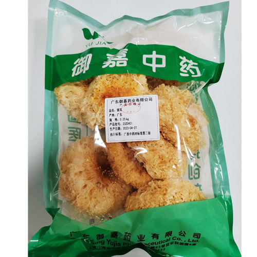 银耳