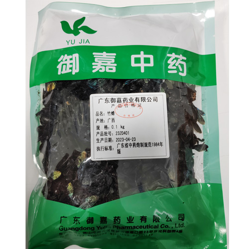 竹蜂